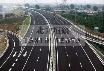 浙江建超级高速公路 磁材在这条高速路将被大规模运用